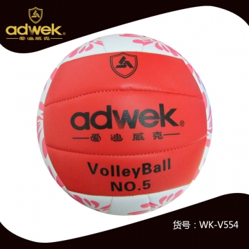 高档5#国标机缝沙滩排球 爱迪威克WK-V554彩色比赛排球