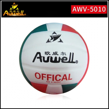 高级柔软pu沙滩充气排球 贴皮超纤比赛排球AWV-5010