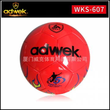 爱迪威克5号贴合足球 WKS-607红色足球球迷用品纪念品