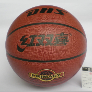 红双喜729-1篮球