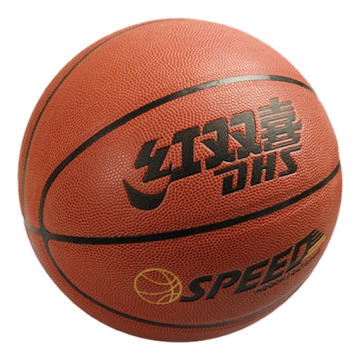 红双喜FB004八片篮球