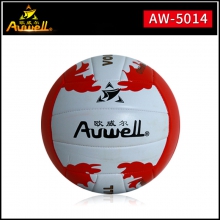 AUWELL机缝排球迷PVC排球 新型沙滩训练比赛排球5# AW-V5014