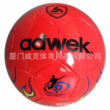 爱迪威克5号贴合足球 WKS-607红色足球球迷用品纪念品