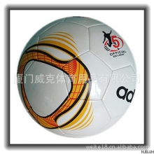 5#专业比赛贴皮足球 爱迪威克WKS594正品室内足球 EVA环保足球