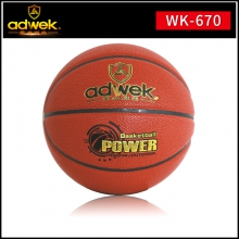 WK-670高弹力pu发泡篮球 爱迪威克7号耐磨吸湿篮球