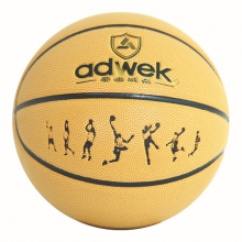 型号：WK-649 品牌：adwek/爱迪威克 材质：吸湿 圆周：749-762MM  规格：7#篮球 适合：训练/比赛 特点：耐磨，弹性好，手感柔软舒适运球灵活，采用优质内胆，具备良好的气密性，基本保持两个月不漏气。适合训练和正规比赛用球