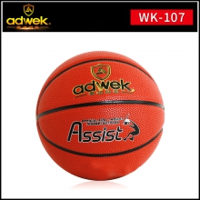 爱迪威克7#标准篮球 大颗粒吸湿皮料比赛蓝球WK-107