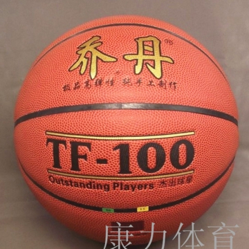 约翰逊顶尖666-八片吸篮球