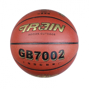 B火车GB7002篮球