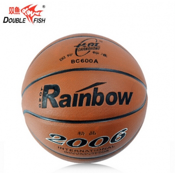 双鱼BC600A篮球超纤（6号）