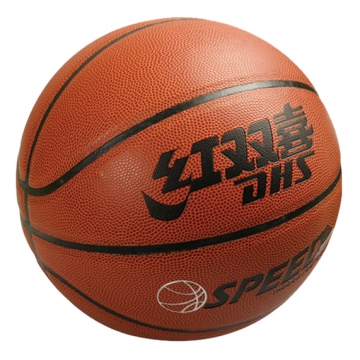 红双喜FB001八片篮球