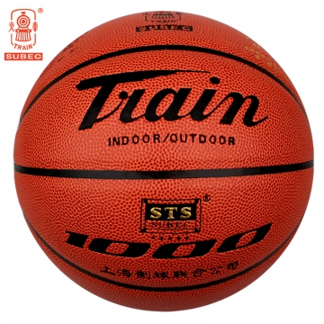 C火车TB7019篮球