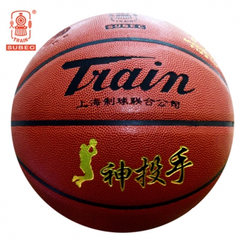 A火车TB7311篮球