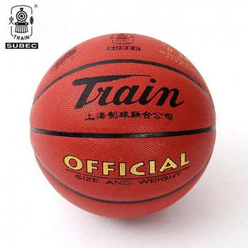 B火车TB7602吸水篮球