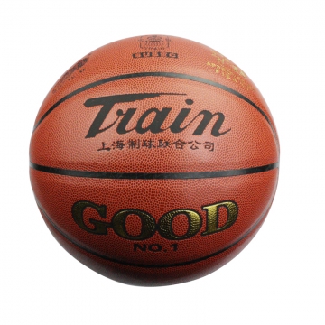 C火车TB7402蓝球GOOD