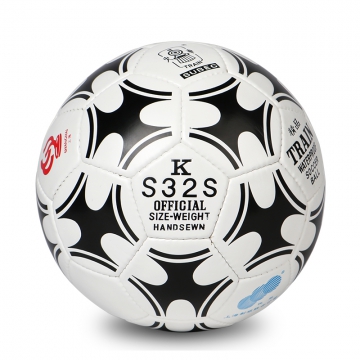 A火车KS32S精品(黑白)足球