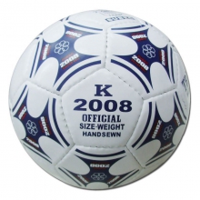 A火车优能K2008（5号足球）