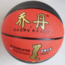 乔丹646-八片石破天惊