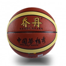 乔丹821-十二片吸水顶尖球队