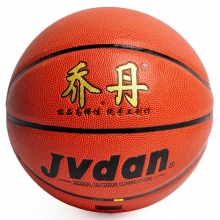 乔丹6000-八片篮球