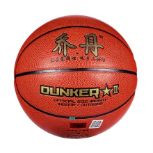 乔丹938-八片PU控球后卫篮球