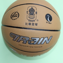 B火车X-36篮球