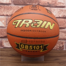 A火车GB5101篮球(5号)