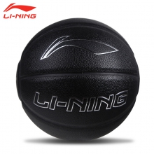 L李宁篮球100-八片黑皮-169