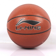 L李宁篮球006-八片-299