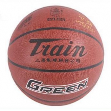 B火车TB7021篮球
