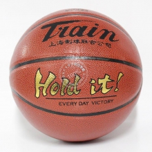 L火车TB7024篮球