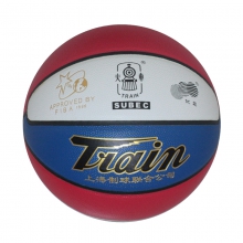 L火车TB7033篮球