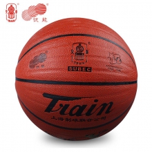 B火车TB7035篮球
