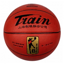 B火车TB7052篮球