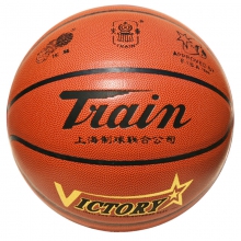 B火车TB7064篮球