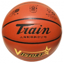 B火车TB7046篮球