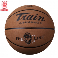 火车篮球TB709...