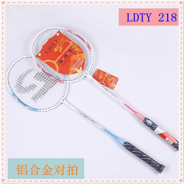 林丹LD-218铝合金球拍(配三只球)