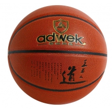 L威克650-篮球