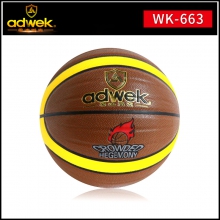 C威克663-篮球...