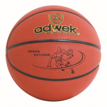 C威克659-篮球