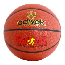 威克676-篮球（...