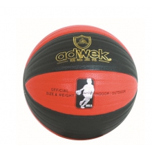 C威克290-篮球红、黑彩