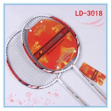 林丹LD-3018碳铝一体球拍