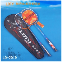 林丹LD-2019...
