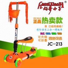 好奇小子213音乐...