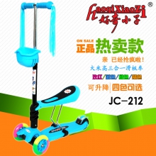 好奇小子212大米...