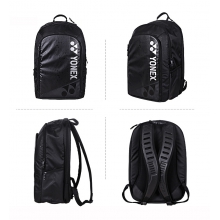 尤克尼斯BAG808CR