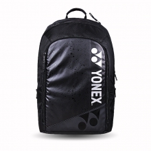 尤克尼斯BAG808CR