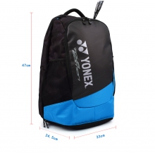尤克尼斯BAG9812EX